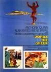 Zorba the Greek Poster